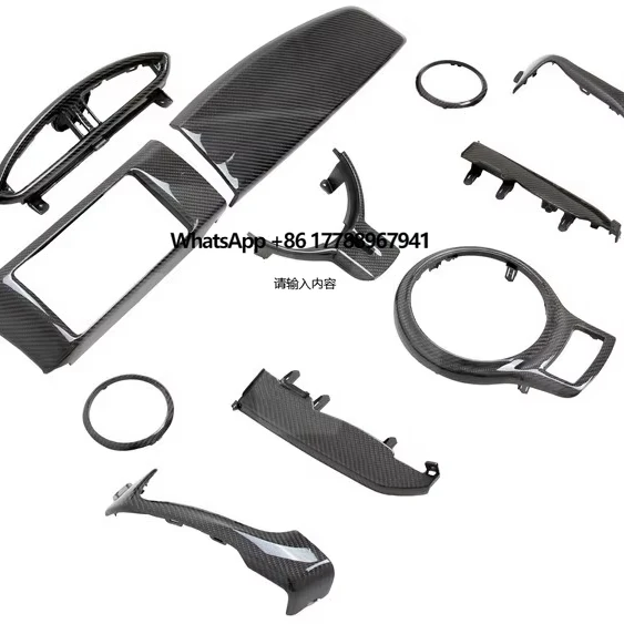 

CARBON INTERIOR LHD (11 PCS) (WRAPPED CARBON) for 2012-2015 SUBARU BRZ TOYO GT86 FT86