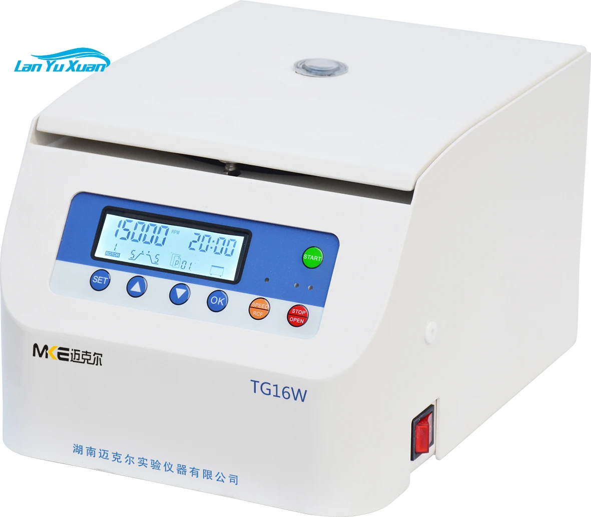 

Benchtop 16500rpm PP/PC Tube Testing Medical Hospital Laboratory High Speed Centrifuge