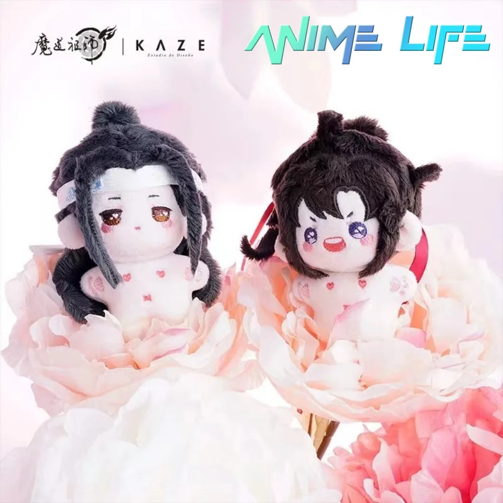 

Limited Plushie Anime MDZS Mo Dao Zu Shi Wei Wuxian Lan Wangji 5cm Doll Toy Stuffed Plush Cosplay Fan Gift