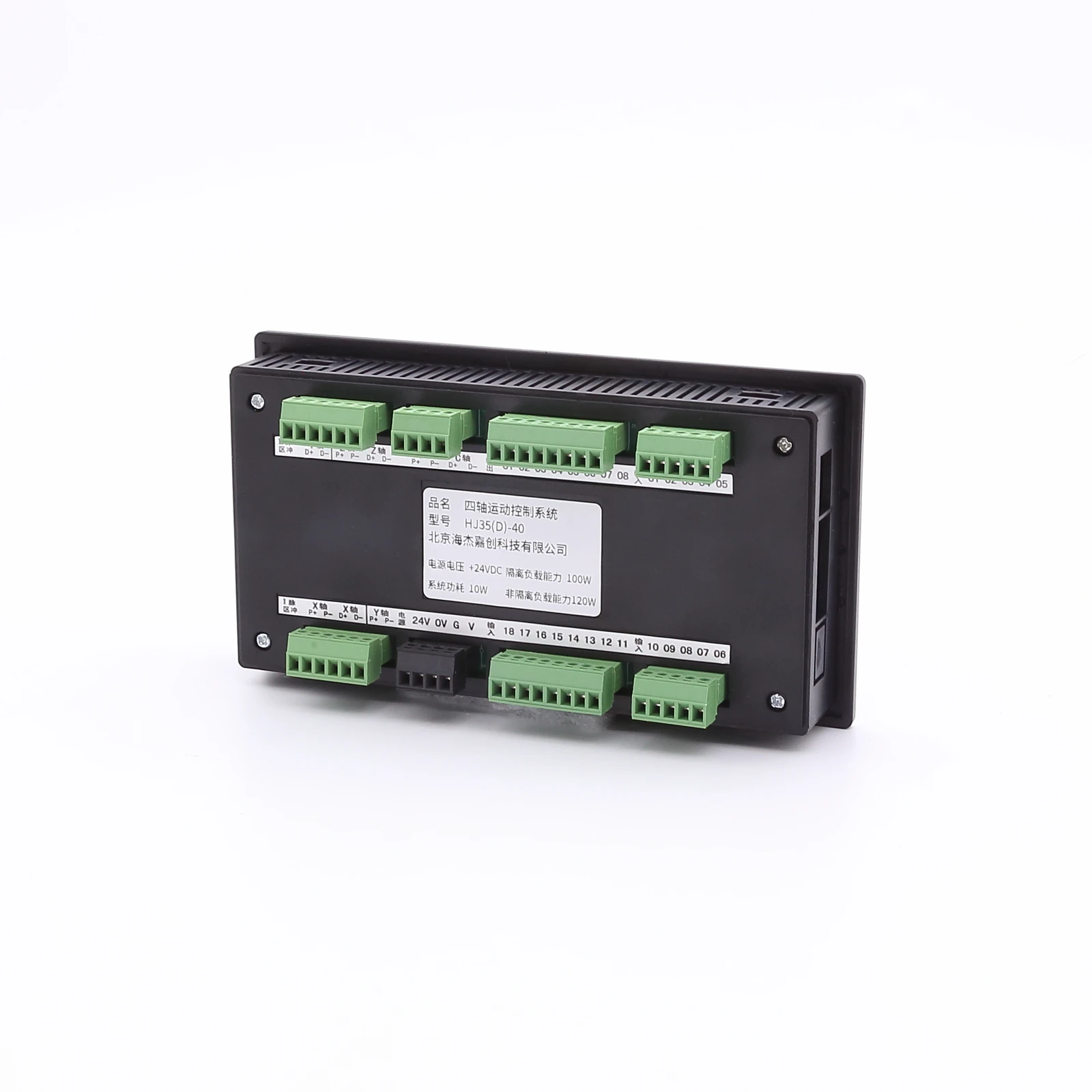 Imagem -04 - Cnc Stepper Servo Motor Controller Tc55v Programação Inteligente 14 Eixo Pulso Geração Regulação da Velocidade Cm35d
