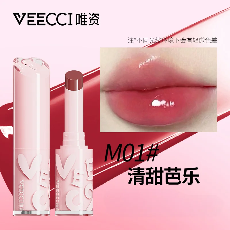 

VEECCI Water Mirror Lip Glaze Moisturizing Essence Solid Lip Honey Long lasting Makeup