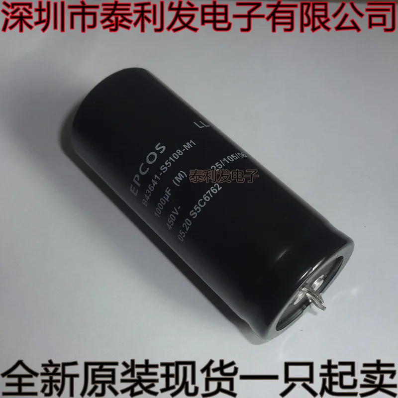 

1PCS Imported Direct Insertion Capacitor EPCOS 450V1000UF 1000UF450V M B43641-S5108-M1 30 * 70M Welding Machine Capacitor