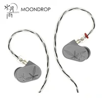 Preorden MOONDROP LAN 2 Controlador magnético dual Monitores intrauditivos HiFi de distorsión ultrabaja con cable intercambiable