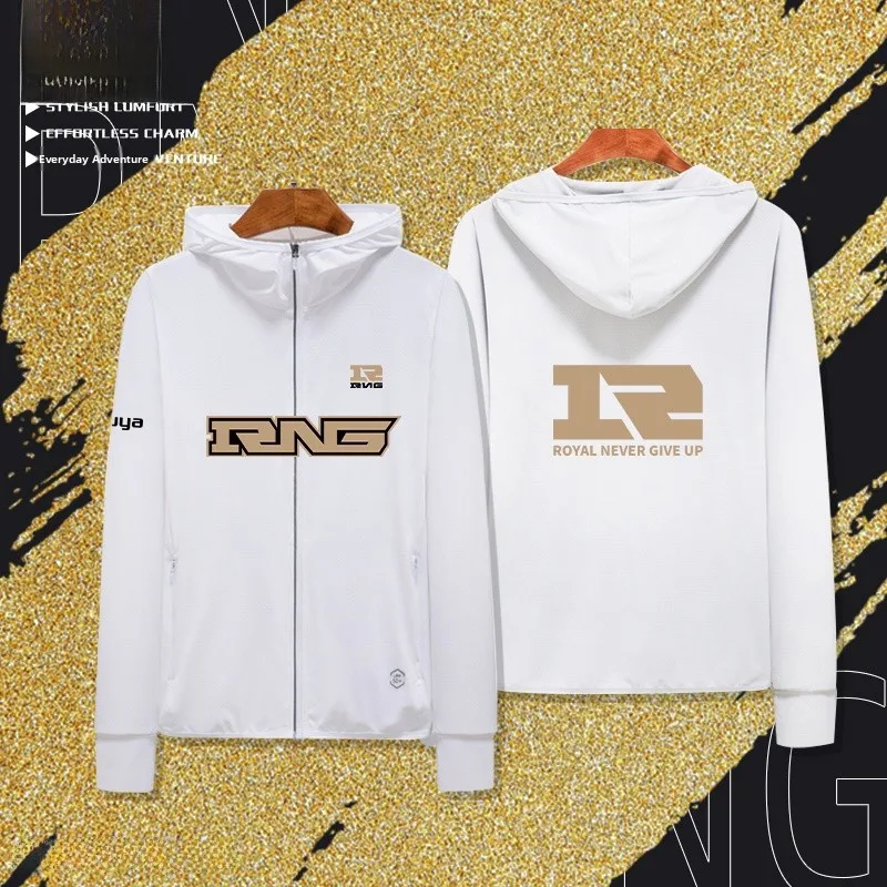 

Профессиональный летний костюм для защиты от солнца из ледяного шелка RNG Ice Silk, быстросохнущий, для кондиционированных помещений