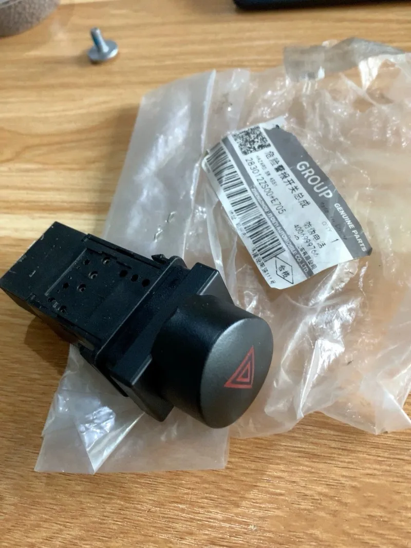 Interrupteur de lampe d'alerte d'origine, interrupteur de secours pour DFM ZNA SUCCE