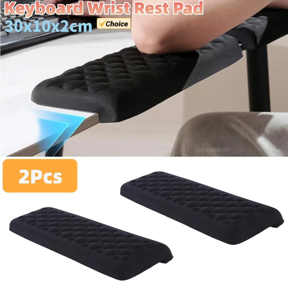 

2PCS L-Shaped Ergonomic Desk Edge Cushion Memory Foam Mouse Pad Elbow Pillow Keyboard Wrist Rest Pad for Gaming Office Typing