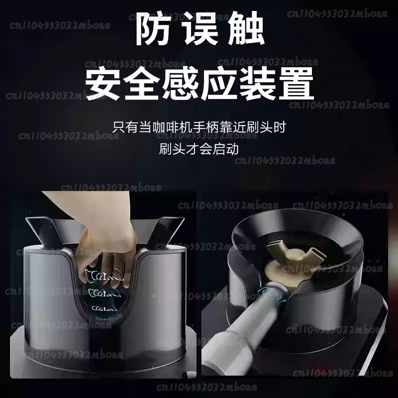 Electric Automatic Espresso Portafilter Cleaner 220V Spin Brush Coffee Grounds Cleaning Machine for Coffee Machine Handle