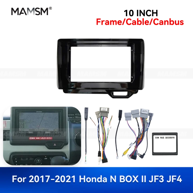 Mamsm 10Inch For 20…