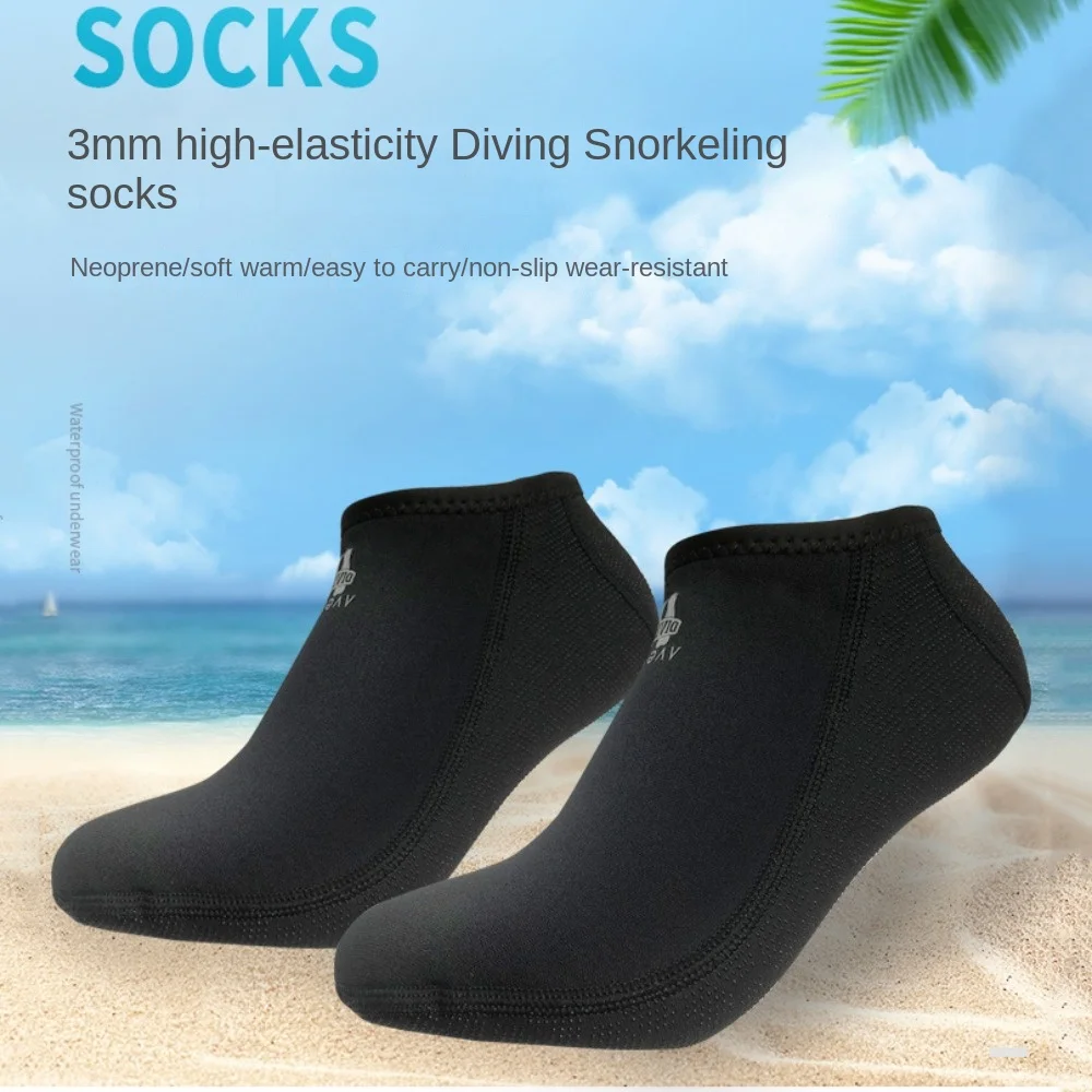 Non-slip 3mm Neoprene Free Diving Socks Yoga Socks Black White Beach Volleyball Diving Socks Keep Warm Elasticity