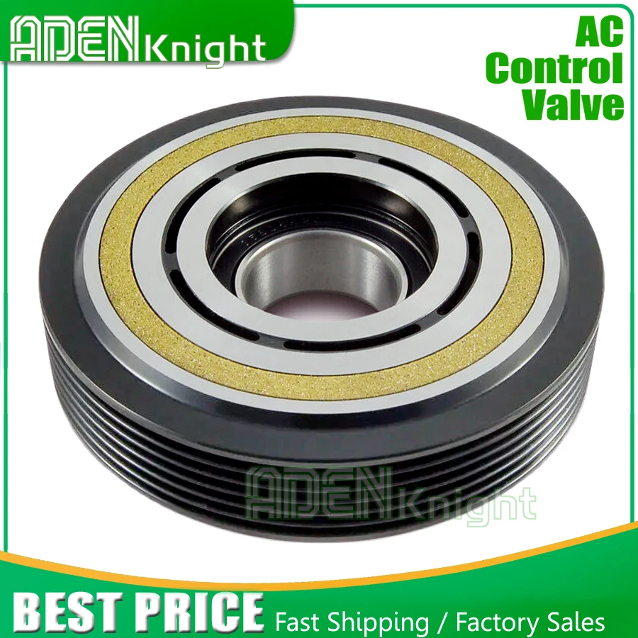 

SD7V16 AC Compressor Clutch Pulley For VW Transporter LT 28-46 7D0820805G 7D0820805C 700850805H 700820805H 699161 550115