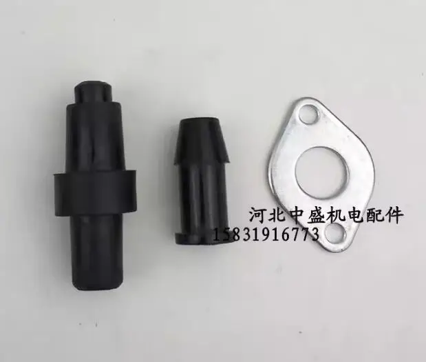 3pcs/set Rubber water pump sheath rubber sleeve Pressure plate wire outlet sheath motor repair part NO.C2211