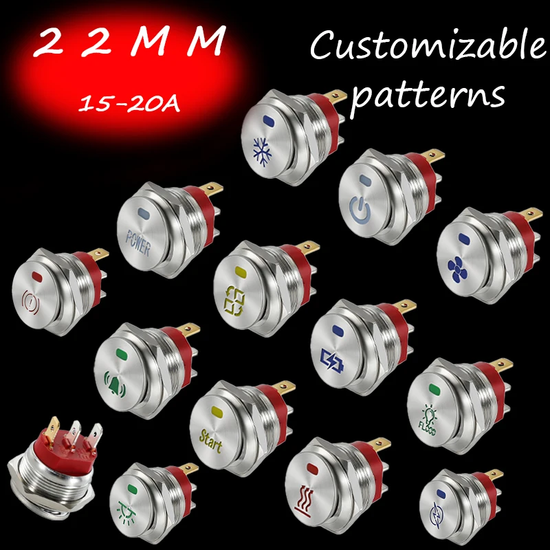 

Customized Metal Button Switch Waterproof Led 22mm Rocker Type 12V/20A 220V/15A Stainless Steel Switch with Connector Car Ship Switch