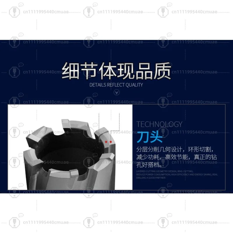35 Deep Drilling Hole Opener Carbide Magnetic Drill Industrial Grade Core Drill Hollow Bit for Steel Structure