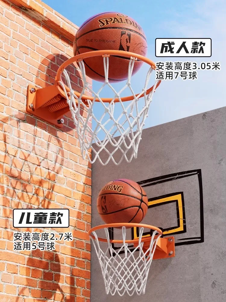 Basketball hoop Shooting rack Basket wall-mounted outdoor removable outdoor indoor adult professional household children's