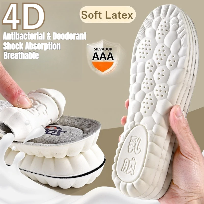 

Soft Latex Shoe Insoles Anti-Slip Breathable Sweat-Absorbent Antibacterial Memory Foam High Elasticity Shock Absorption Insole