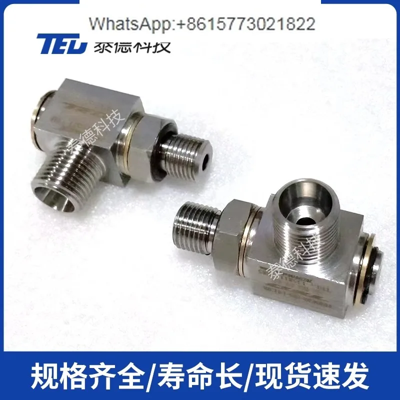 High pressure rotary joint 304 stainless steel right angle pipe roller threaded connection 360 degree universal hydraulic (1PCS)