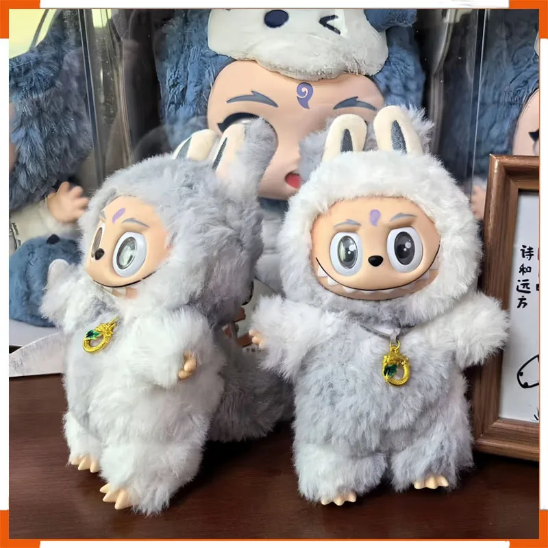 

Labubu Macaron Zimomo Keychain Enchanting Dragon Boy Toy Collectible Blind Box Soft Plush Pendant Character Figurine