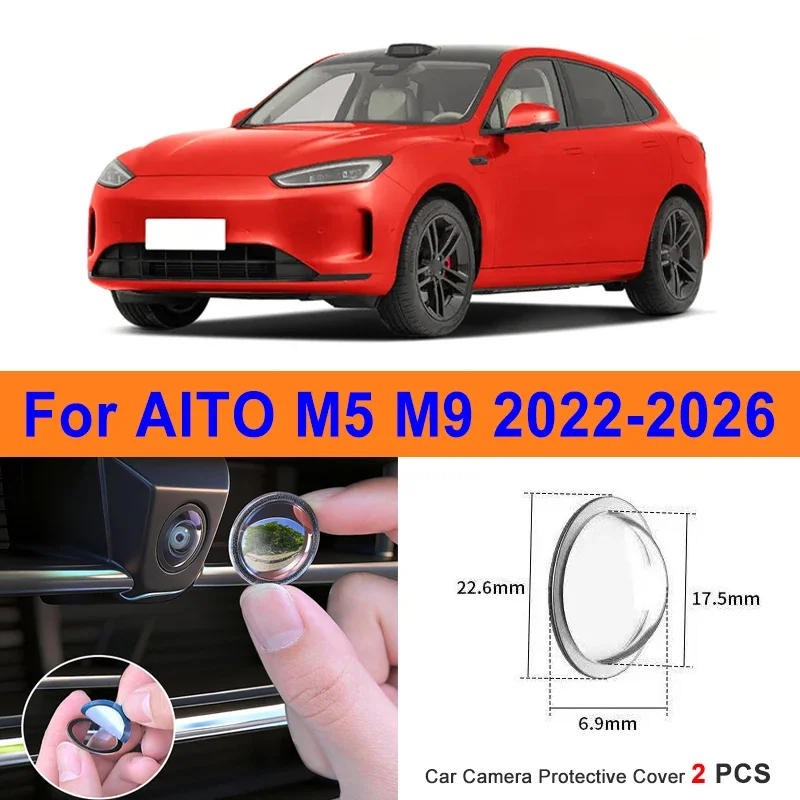 

360 Reverse Image Car Camera Cover Anti-Scratch PC Lens Protector Stickers For AITO M5 M9 2022-2026 2Pcs