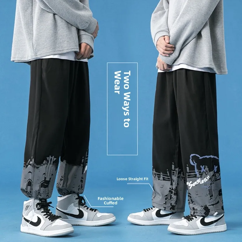 

Casual Straight Leg Sports Pants for Men Spring Autumn New Sle Patchwork Wide Leg Loose Youthful Trousers Trendy Joggers