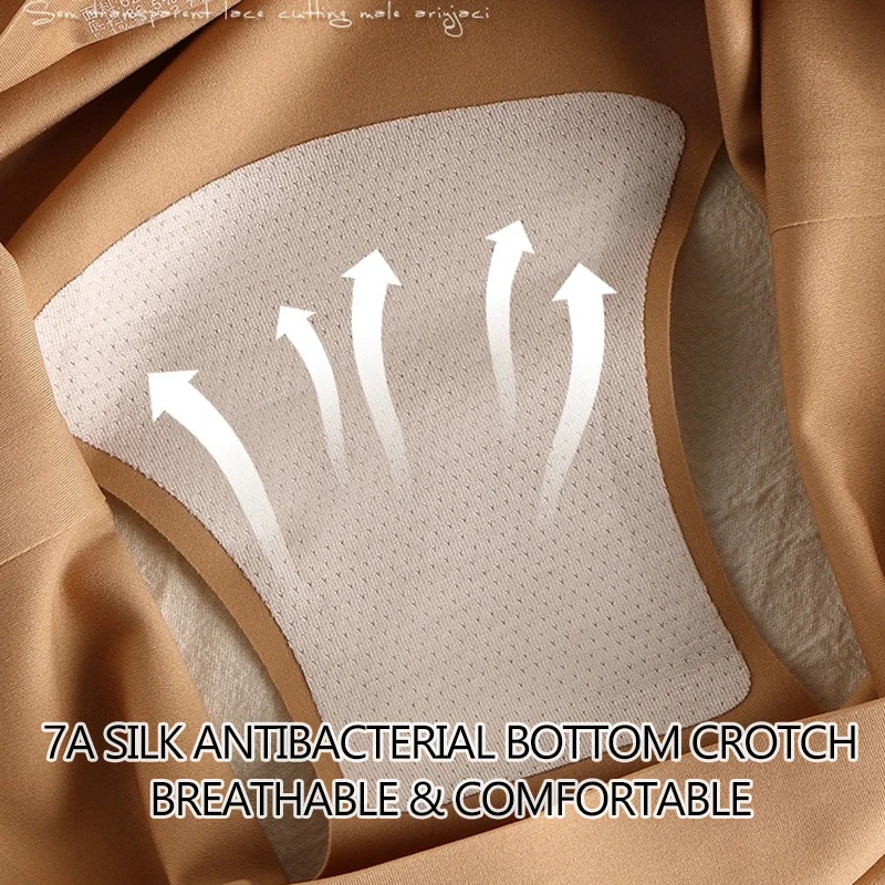 4PCS/Set Seamless Slik Women Panties Ultral Thin Briefs High Elastic Breathable Underwear 7A Comfortable Intimates Soft Lingerie