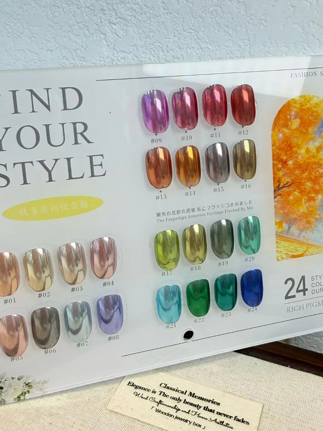 1/24 PCS  high-end mirror magic mirror powder set with storage box colorful bright nail art powder opal home powder, nail art na
