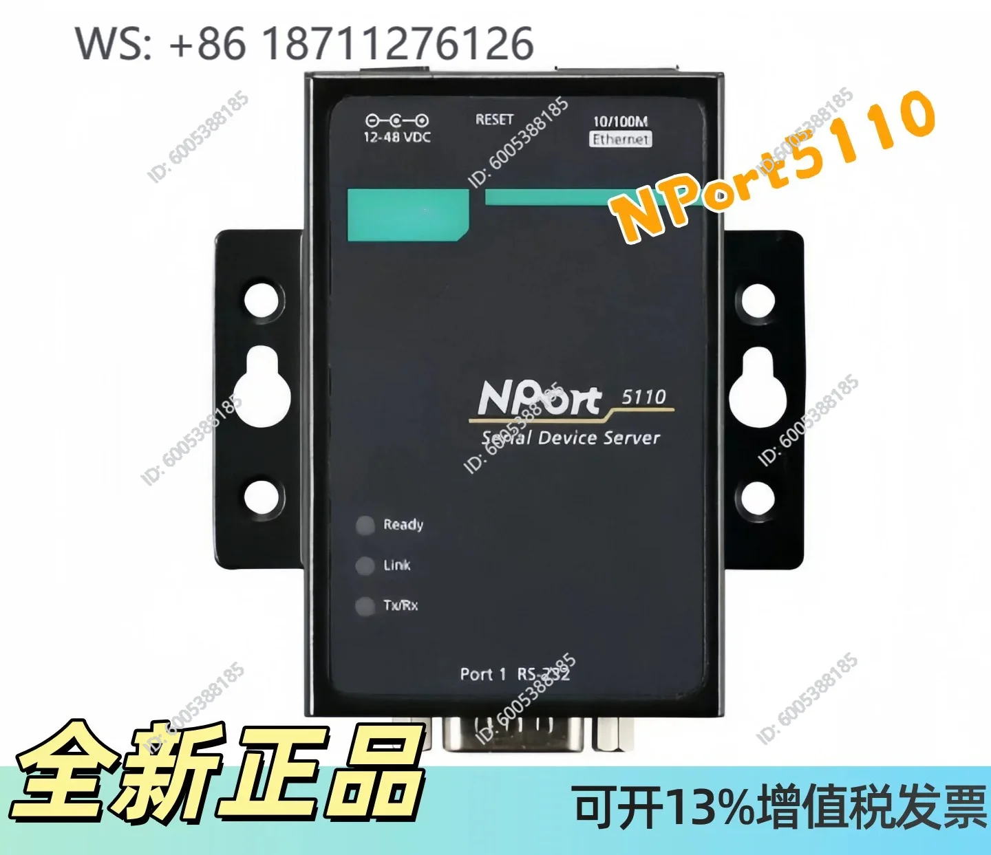 NPort5110/5110-T RS232 Serial Server, Original