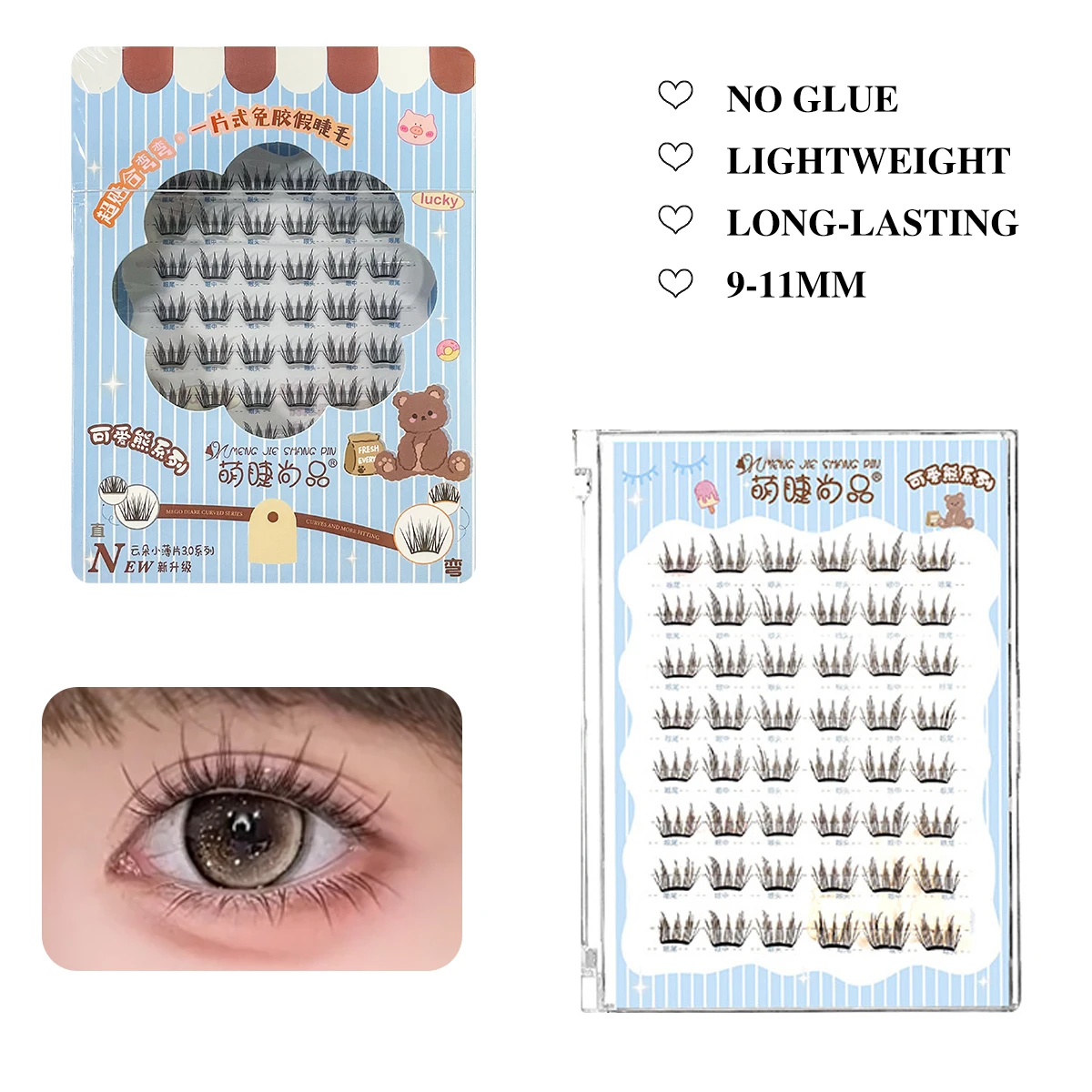 Racimos de pestañas magnéticas sin pegamento, 48 pares de pestañas finas naturales, pestañas postizas reutilizables, rizo esponjoso, ultrafino