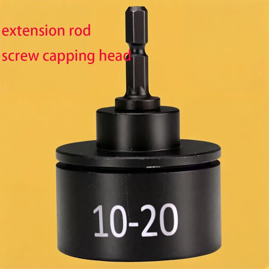 electric-capping-machine-capping-head-handheld-plastic-bucket-cap-tightener-cap-sealing-machine-10-50mm