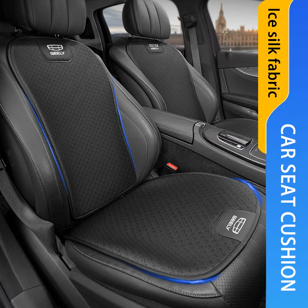 

Чехол на переднее/заднее сиденье автомобиля из ледяного шелка, универсальная защитная подушка для сидений Geely Coolray Emgrand Okavango Monjaro Preface EX5 EC78