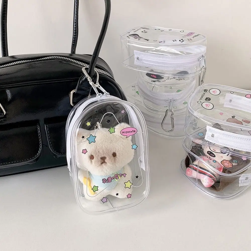 

2Pcs With Keychain Doll Storage Bag Cartoon Pattern Waterproof Doll Protective PVC Shell Hanging Pouch Display