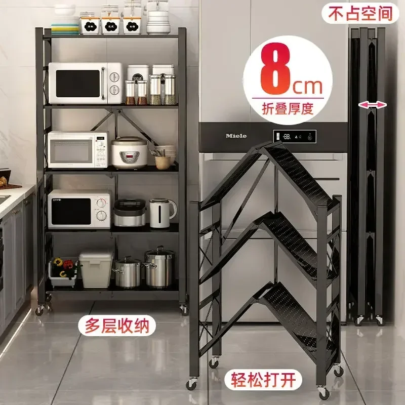 Installation-free Folding Kitchen Supplies Rack Floor-to-ceiling Multi-layer Oven Pot Rack Microwave Oven Storage Rack