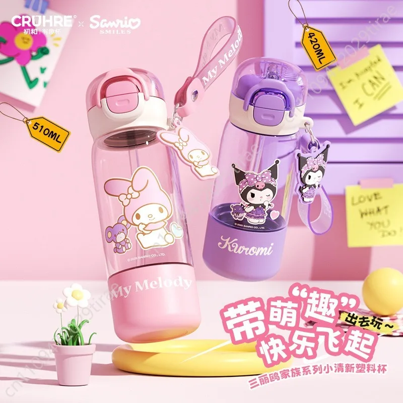 Sanrio Hello Kitty Friends HelloKitty Ceramic Mug Water Cup Gift Cosplay Props