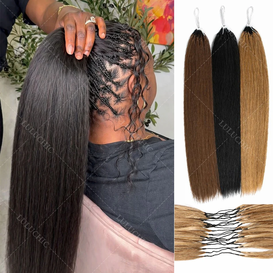 

4/27 Highlight Straight Feather Crochet Human Hair Extensions Knotless Pre Separated Invisible Crochet Human Hair For Braiding