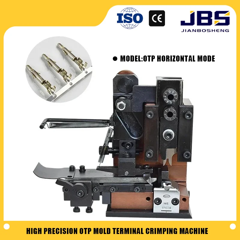 Jbs High Precision … - image