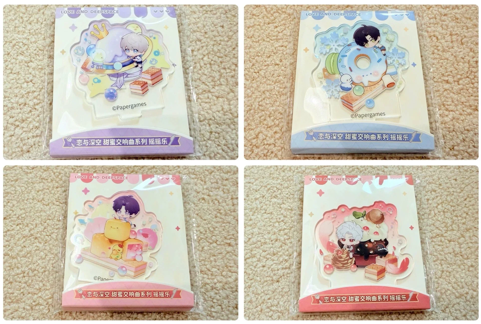 Variant: Shake Stand(set)