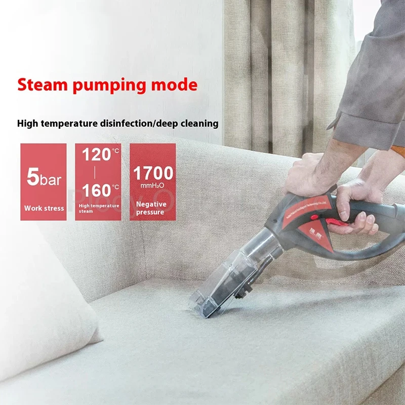 ماكينة غسيل السيارات بخلاصة بخاخ البخار الصناعي متعددة الوظائف 3Kw 120-160 ℃   ضغط 5Bar 17Kpa لتنظيف محرك المفروشات #2