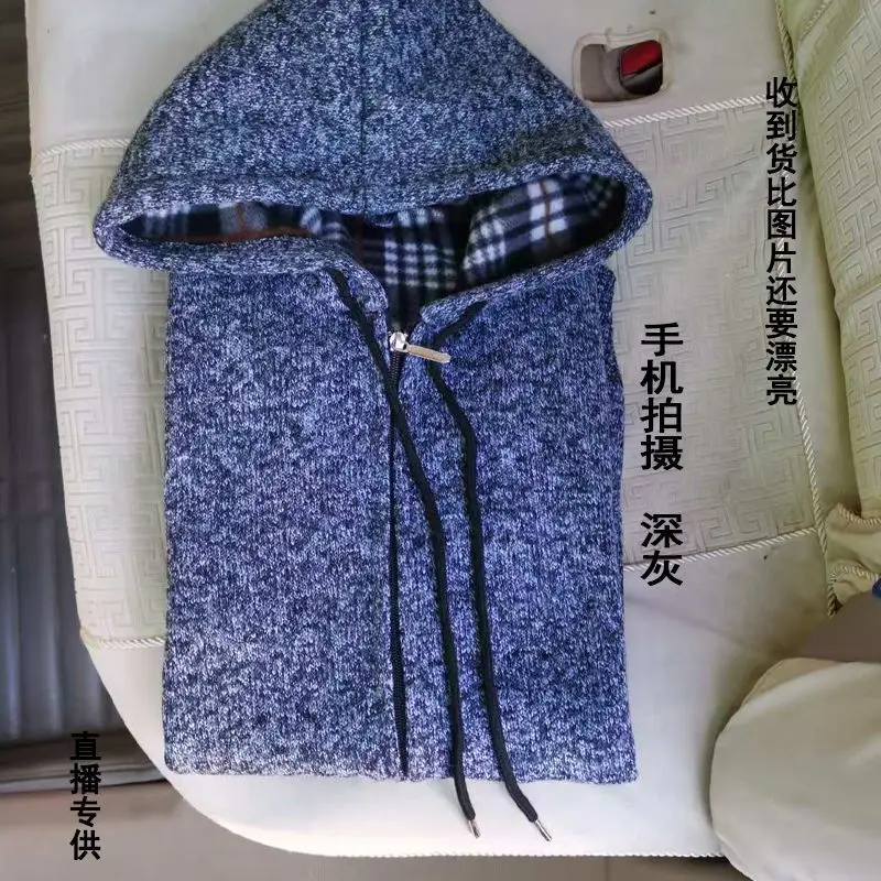 

Плюшевый вязаный свитер, куртка, мужской кардиган, осенне-зимний корейский стиль, толстовка на молнии