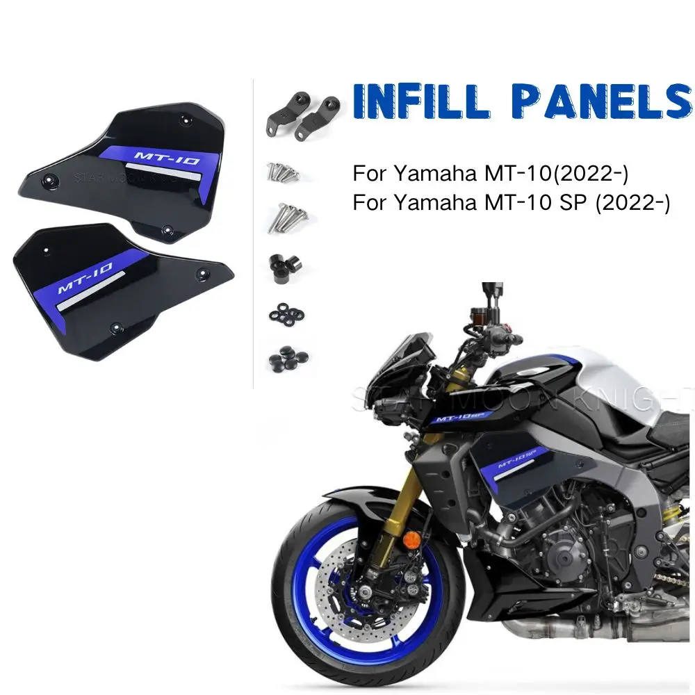 Yamaha MT-10 SP MT10 MT 10 2022 2023 2024-필러 패널 장식 액세서리 용 오토바이 프레임 측면 충전 패널