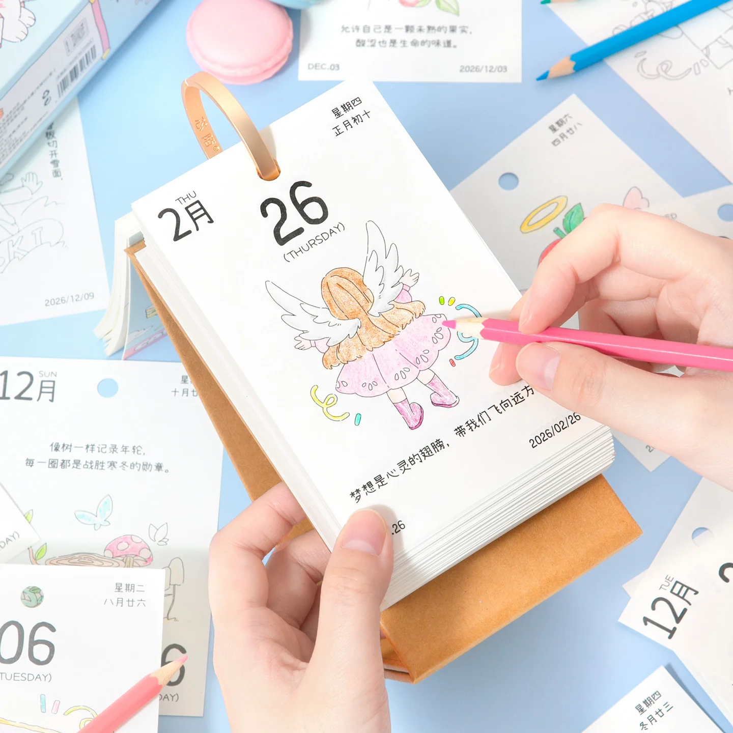 วารสาร GO 365 วันปฏิทิน 2026 ปฏิทินเครื่องประดับสร้างสรรค์ภาพวาดสีน่ารักปฏิทินยืนครอบครัวเพื่อนของขวัญ