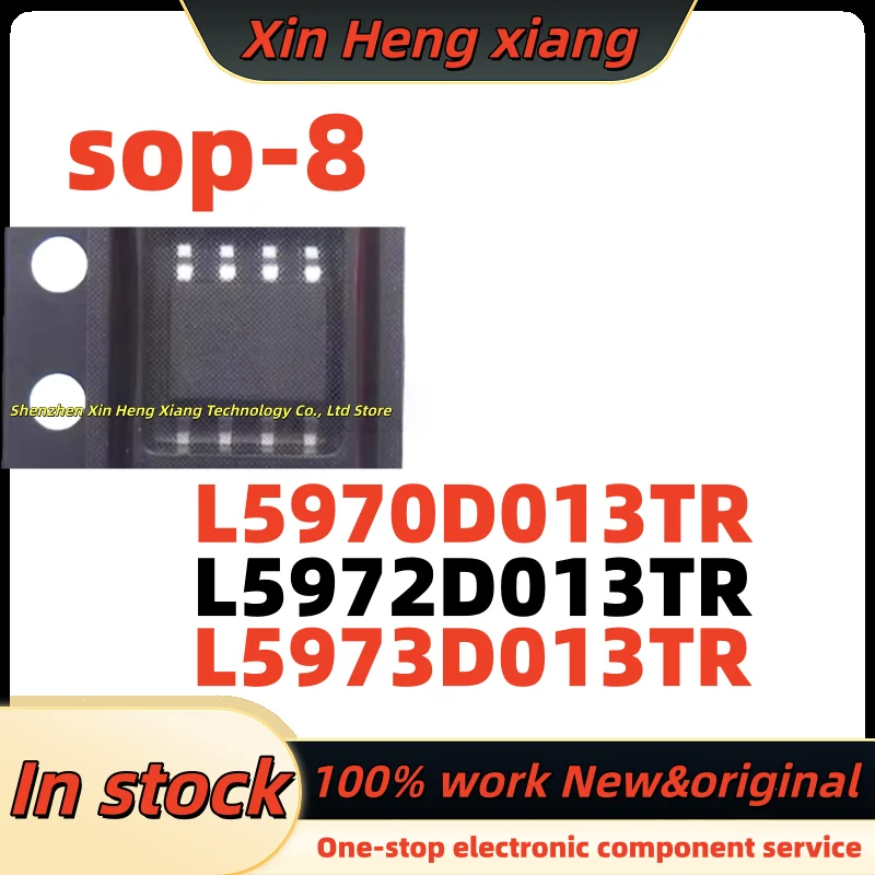 (10pcs) 100%New L5972D L5973D L5970D L5970D013TR L5972D013TR L5973D013TR sop-8