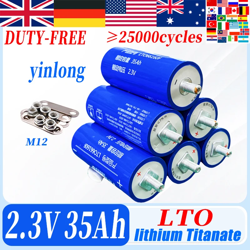 

New 2.3V 35Ah 1-36PCS Grade A yinlong Lithium titanate LTO Battery 10C Electric Boat Solar Speaker Power Battery DIY 12V 24V 48V