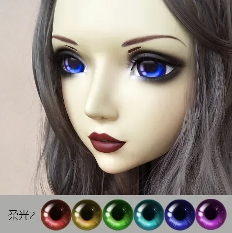 Gurglelove Kigurumi BJD Mask 18 Cosplay Eyes