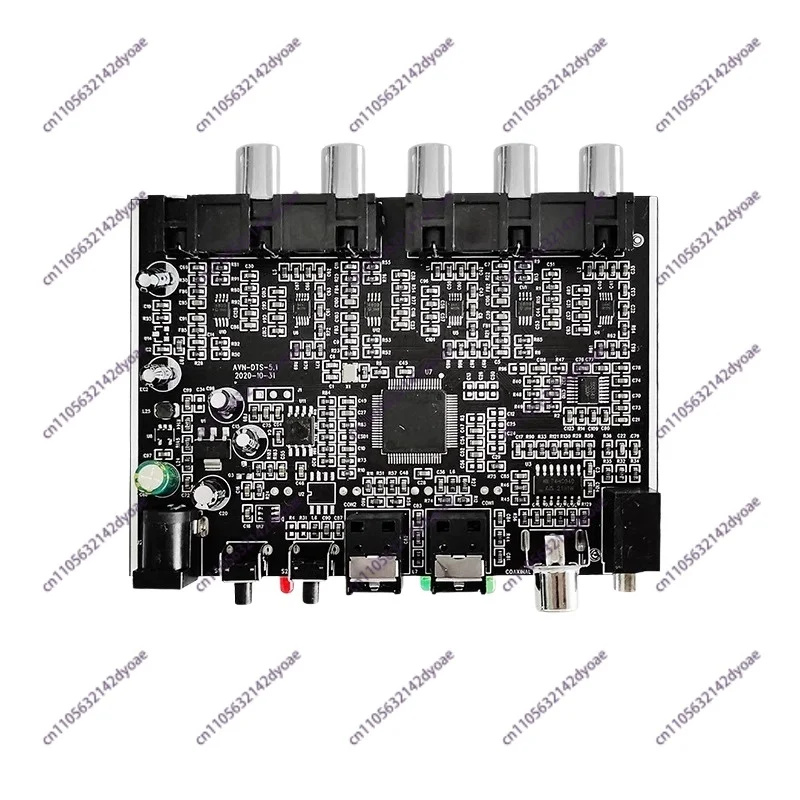 DTS Dolby Digital Optical Audio Decoder 5.1 Channel AC-3 Source PCM/Coaxial to Analog Splitter