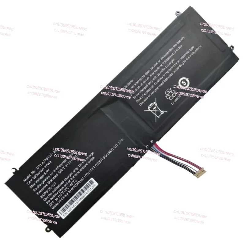 

14.1"Ghia Libero LXH14CPP UTL3676127-2S UTL4776127-2S Laptop Battery 7.4V 37Wh 5000mAh Be suitable for Connex EDU BOOK L1410-N3