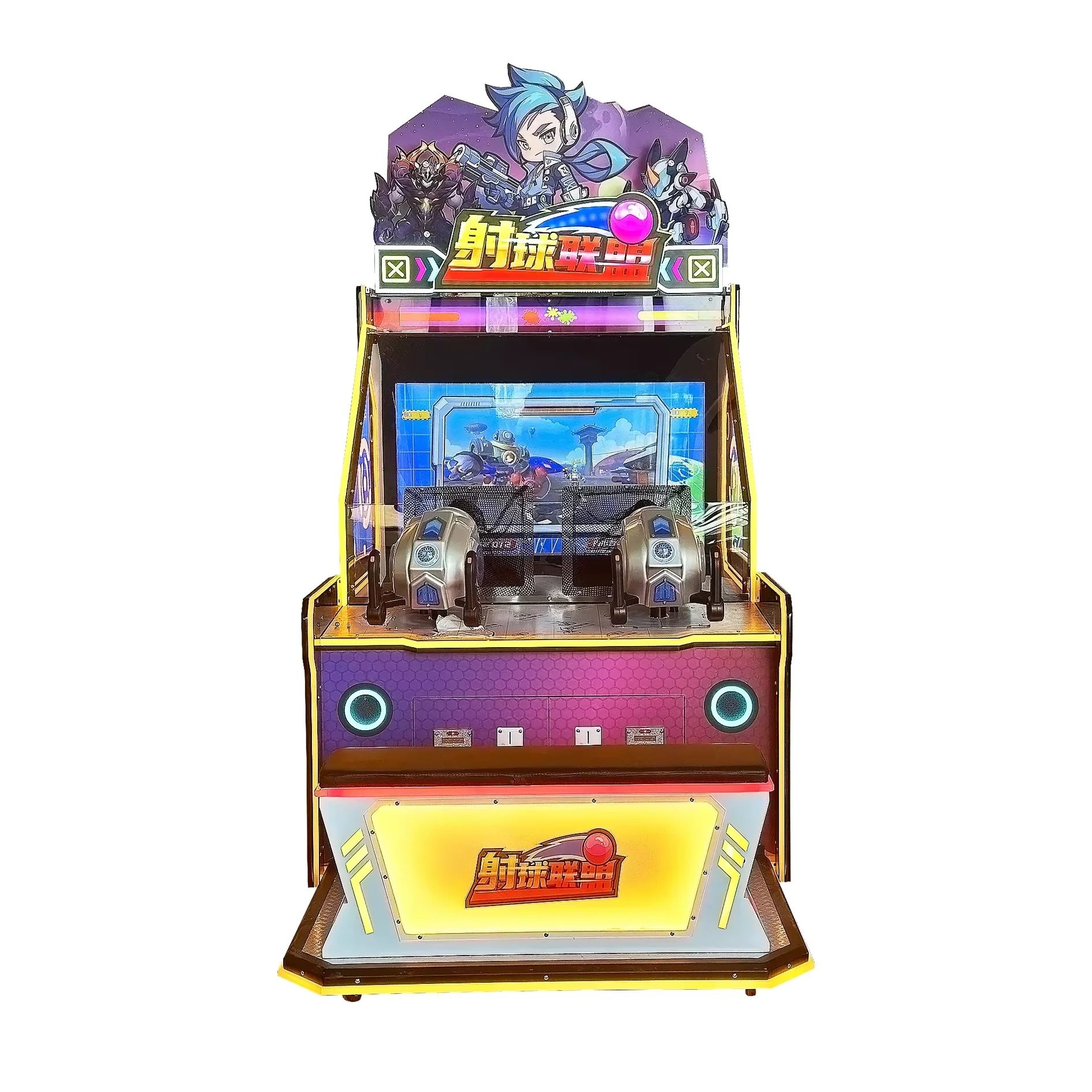 High Quality Coin-Operated VR Arcade Machine Exciting Kids' Indoor Simulator Featuring Aliens Time Shooting Game Metal Plastic