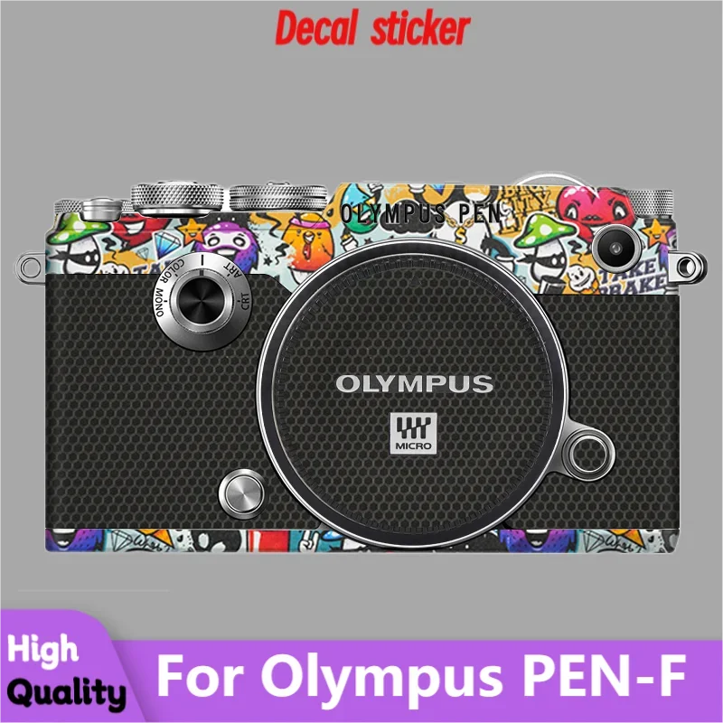 

For Olympus PEN-F Camera Sticker Protective Skin Decal Vinyl Wrap Film Anti-Scratch Protector Coat