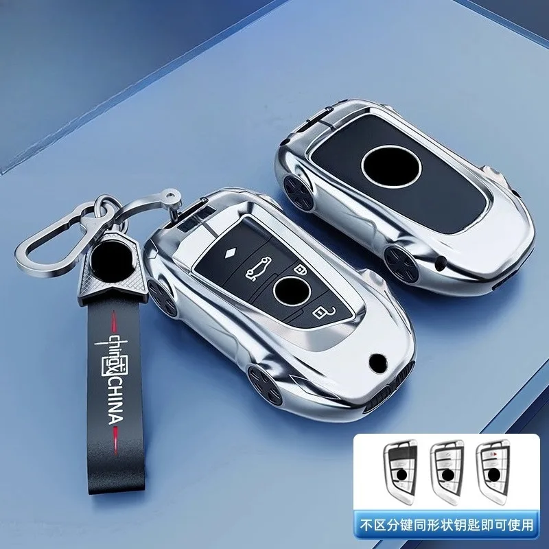 

Premium Zinc Alloy Key Cover Case for BMW 5 Series 2025 (530/525/Blade Edition) - Protective Key bag Keychain