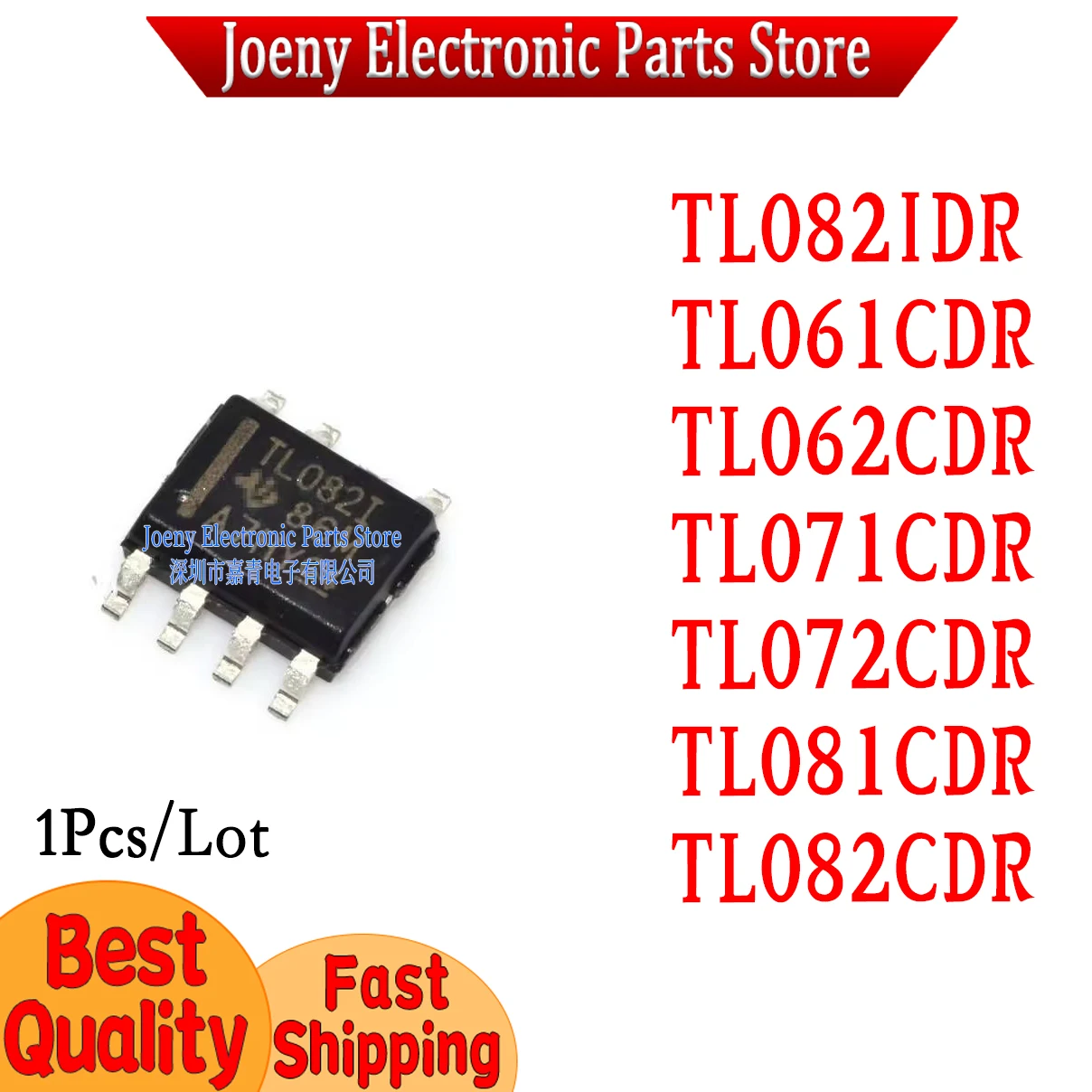 

TL082IDR TL061CDR TL062CDR TL071CDR TL072CDR TL081CDR TL082CDR SOP-8 New Original Genuine Evaluation board
