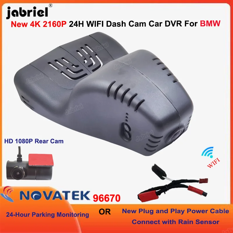 

New Car DVR Video Recorder For BMW X5 40i 30d 40d G05 X7 40i G07 G20 G21 330i 320d 330d 840i G14 G15 G16 4K Wifi Dash Cam Camera