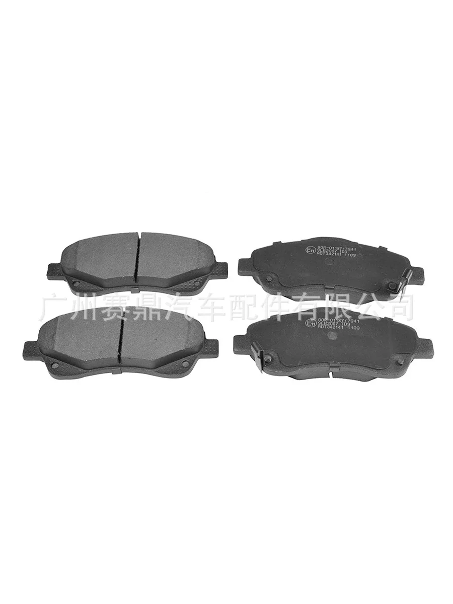 

USERX универсальные автомобильные дисковые тормозные колодки, передние и задние дисковые тормозные колодки для 04465-AZ116, тормозные колодки